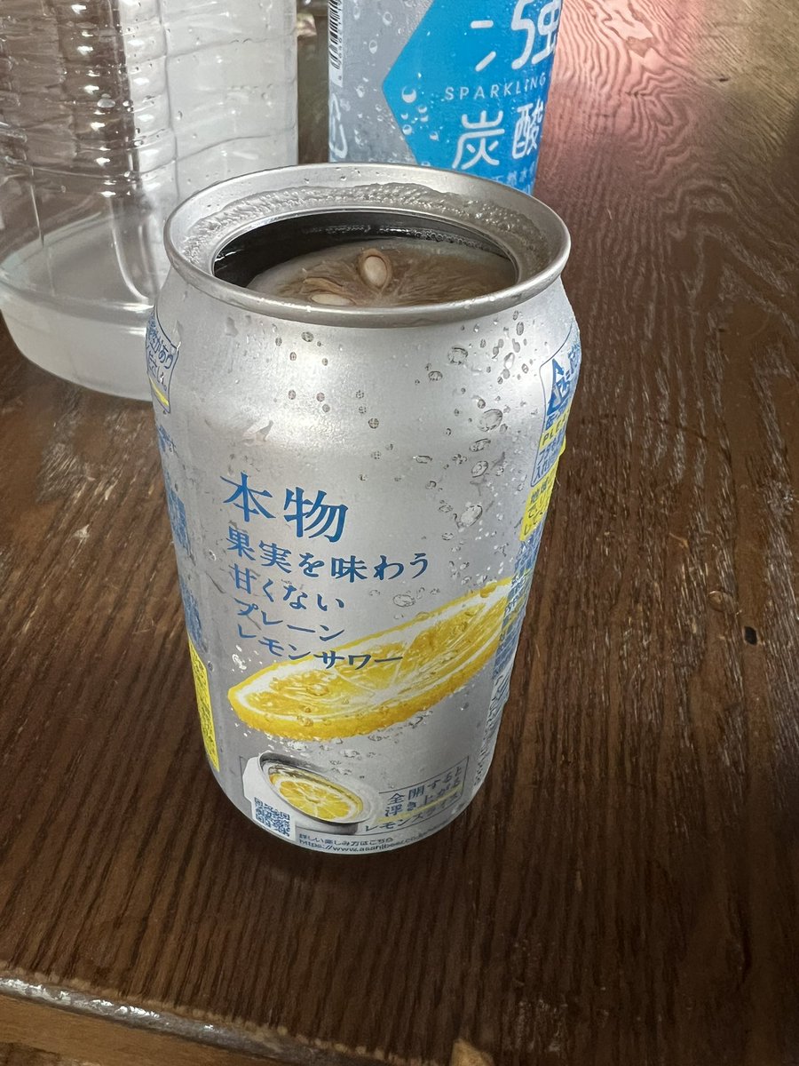 nyancyu71's tweet image. 最強のが出てる
