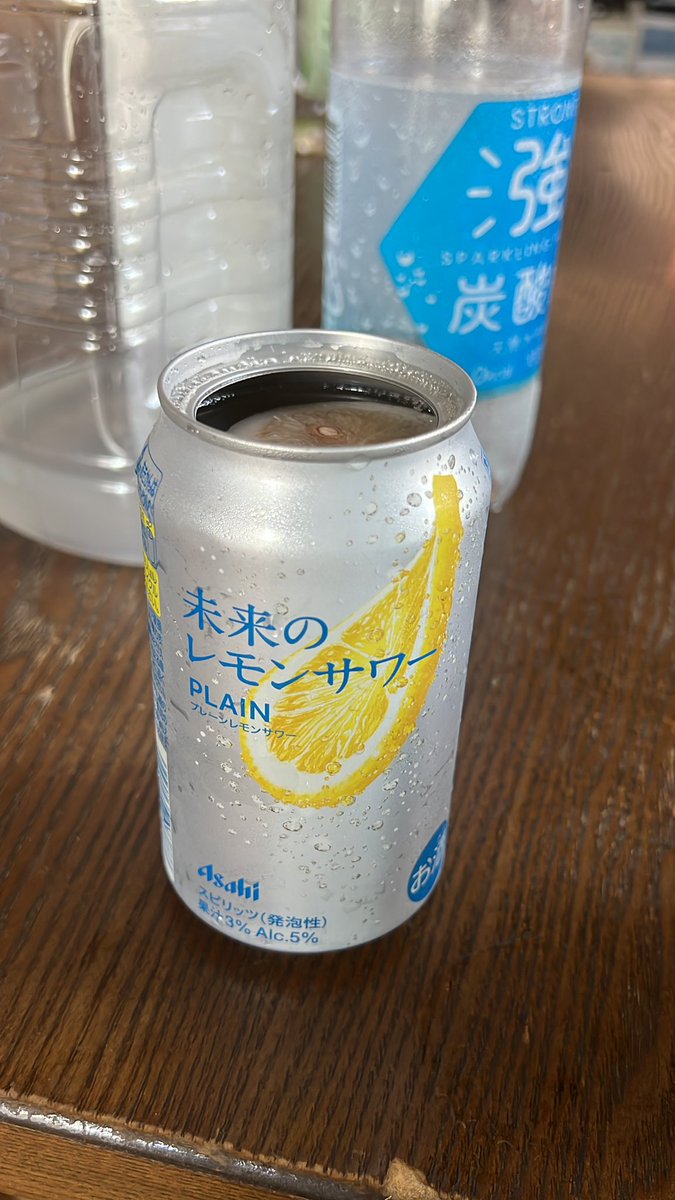 nyancyu71's tweet image. 最強のが出てる