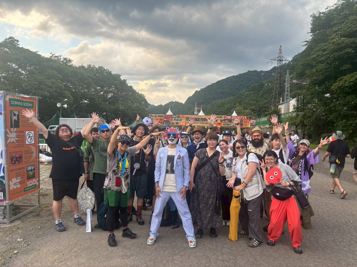 GRANDMARQUEE813's tweet image. バスツアーの皆さんも無事到着!
改めてバスツアーに
ご協力いただきありがとうございました!
#マーキー813 #jwave #フジロック