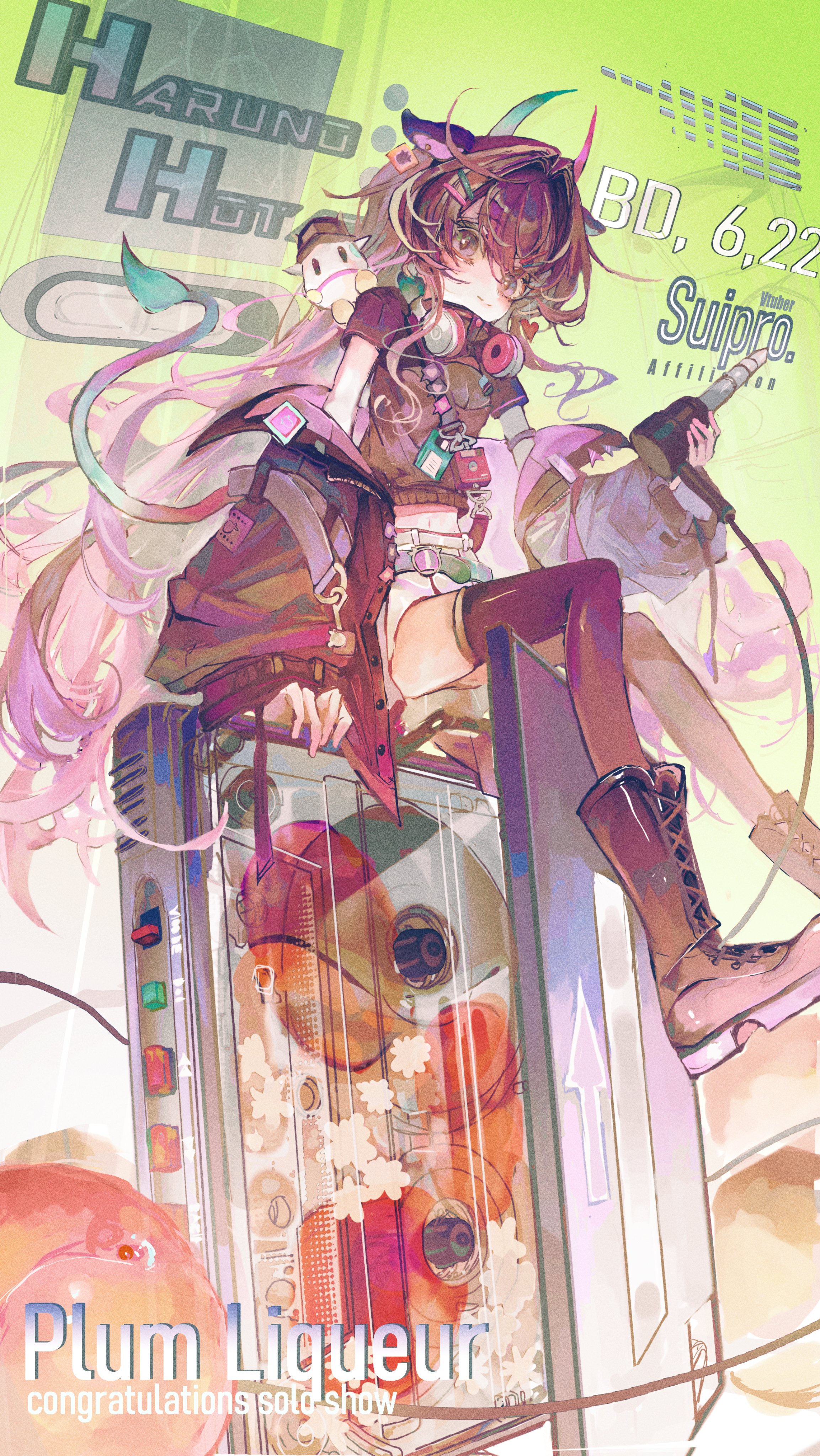 はるのほたる🐮🌸9/21秋葉原リアイベ on X: 