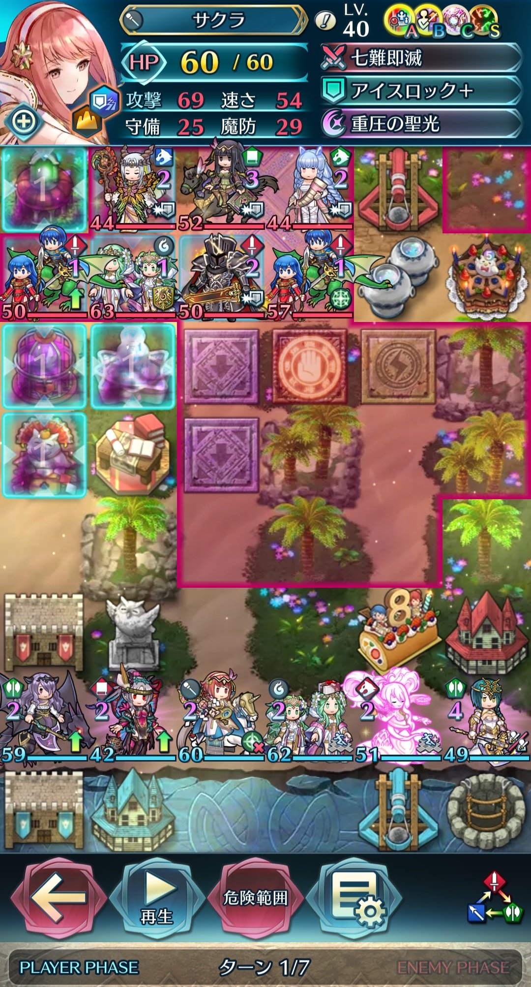 アジシオ太郎 アジシオ太郎🐟 (@Vt1S6Fw85oZbGRl) / X