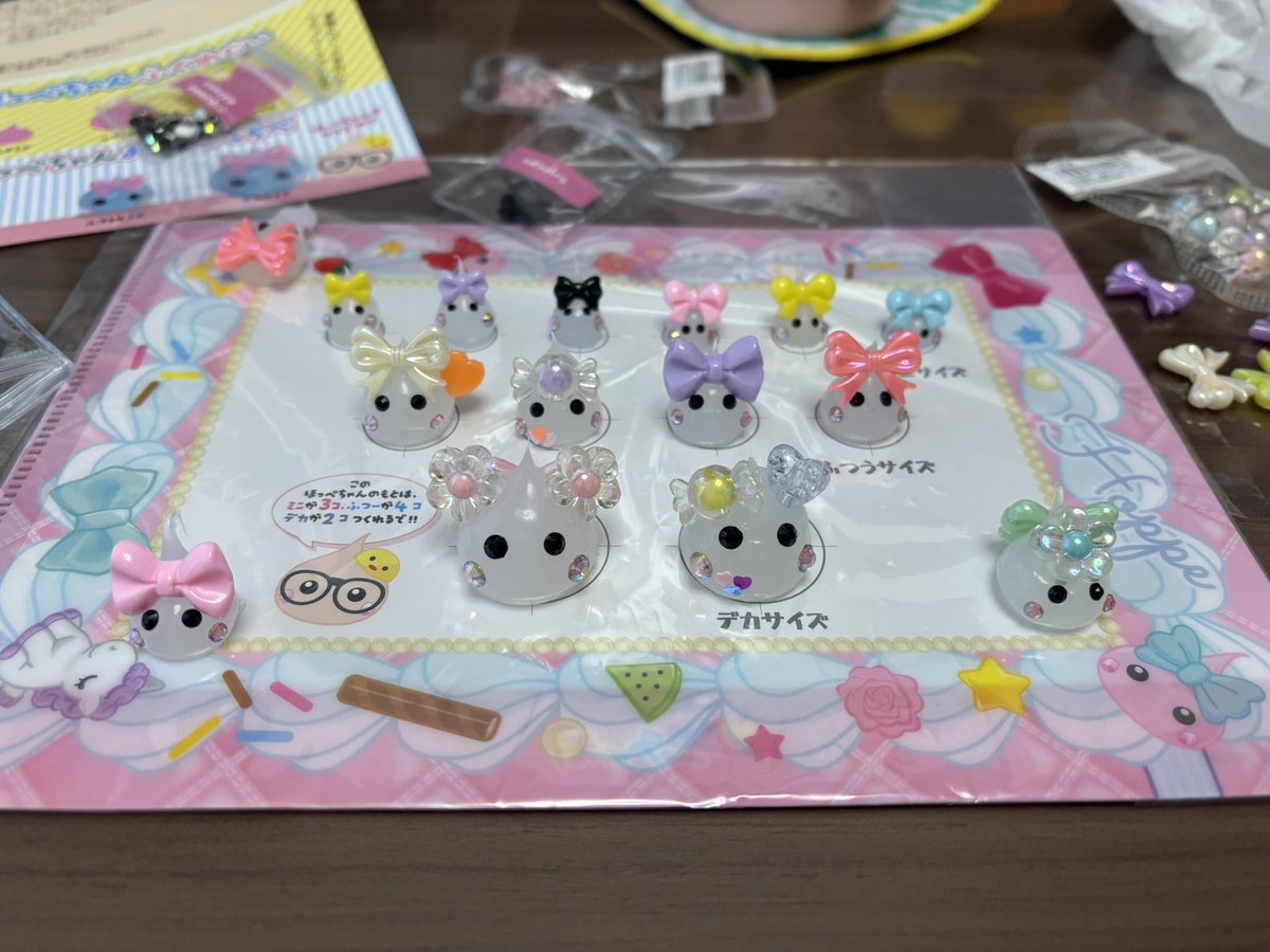 ❣️メガほっぺちゃん❣️選べる❣️No.４❣️ 楽天市場】メガ ほっぺちゃんの通販