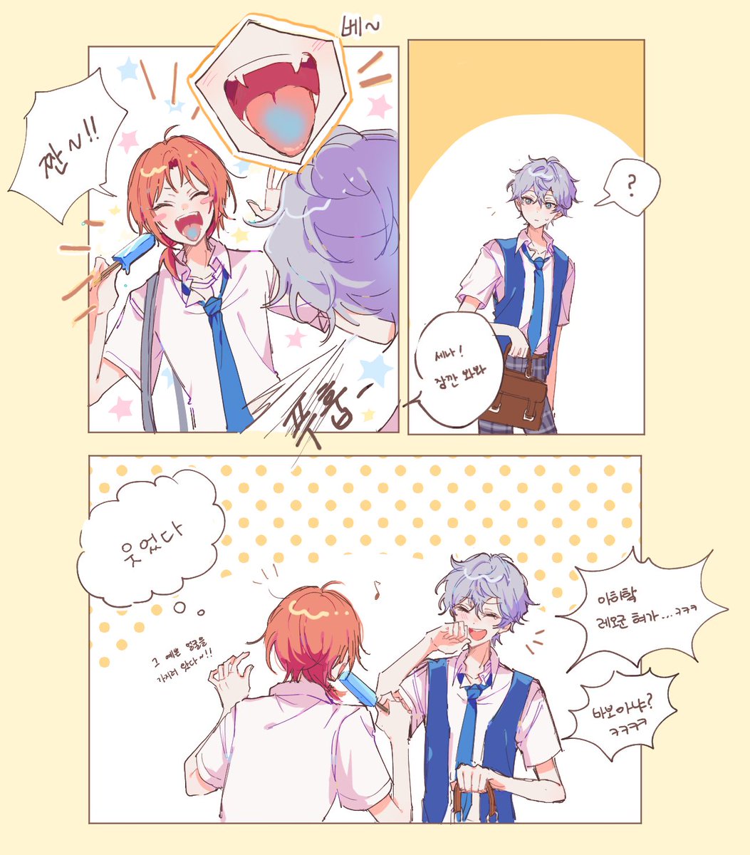 chyuu_u's tweet image. 