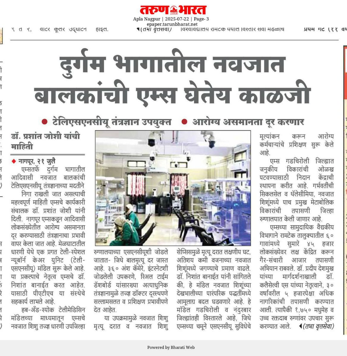 Tweet media one