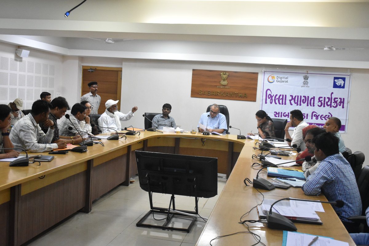 સાબરકાંઠા જિલ્લા કલેક્ટરશ્રી લલિત નારાયણ સિંઘ સાંદુની અધ્યક્ષતામાં કલેક્ટર કચેરી સભાખંડ ખાતે “જિલ્લા સ્વાગત કાર્યક્રમ" યોજાયો.
<a href="/CMOGuj/">CMO Gujarat</a> <a href="/revenuegujarat/">Revenue Dep. Gujarat</a> <a href="/JayantiRavi/">Jayanti Ravi</a> <a href="/InfoGujarat/">Gujarat Information</a>