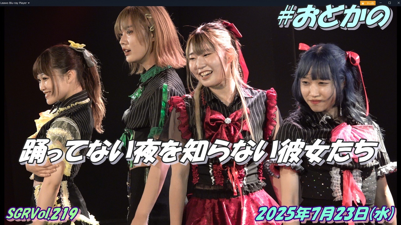 よーぴん on X: 
