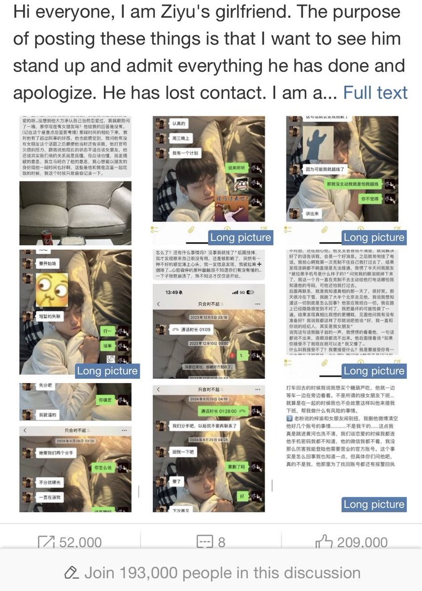 inamokkaimmida's tweet image. 역애 른본체 전여친도 등판했네..
씹발ㅋㅋㅋ둘 다 불꽃헤남인건 잘 알것다...하지만 괫찮음 나는 걍 니들이 계속 유사연애만 해주면 되....게이질을 절대 멈추지마