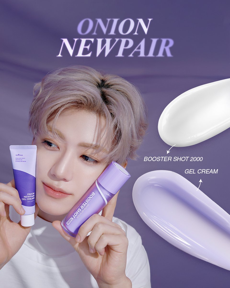 isntree_kr's tweet image. ✔️NCT재민의 피부 관리법?
답은 이즈앤트리 #어니언라인! 🌿
적양파추출물로 확실한 #흔적케어
💟어니언 뉴페어 겔크림
늘어진 모공 2주 부스팅 #모공개선
💟어니언 뉴페어 부스터샷 2000
역시 NCT 재민 Pick답다!
📅~7/27
올리브영에서 만나요!🙌🏻
#이즈앤트리 #isntree #NCT재민