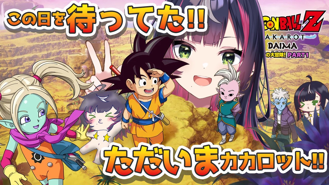 【PSA10×10】ドラゴンボールガールズ CP 10種連番 コンプ PSA10×10】ドラゴンボールガールズ CP 10種連番 コンプ