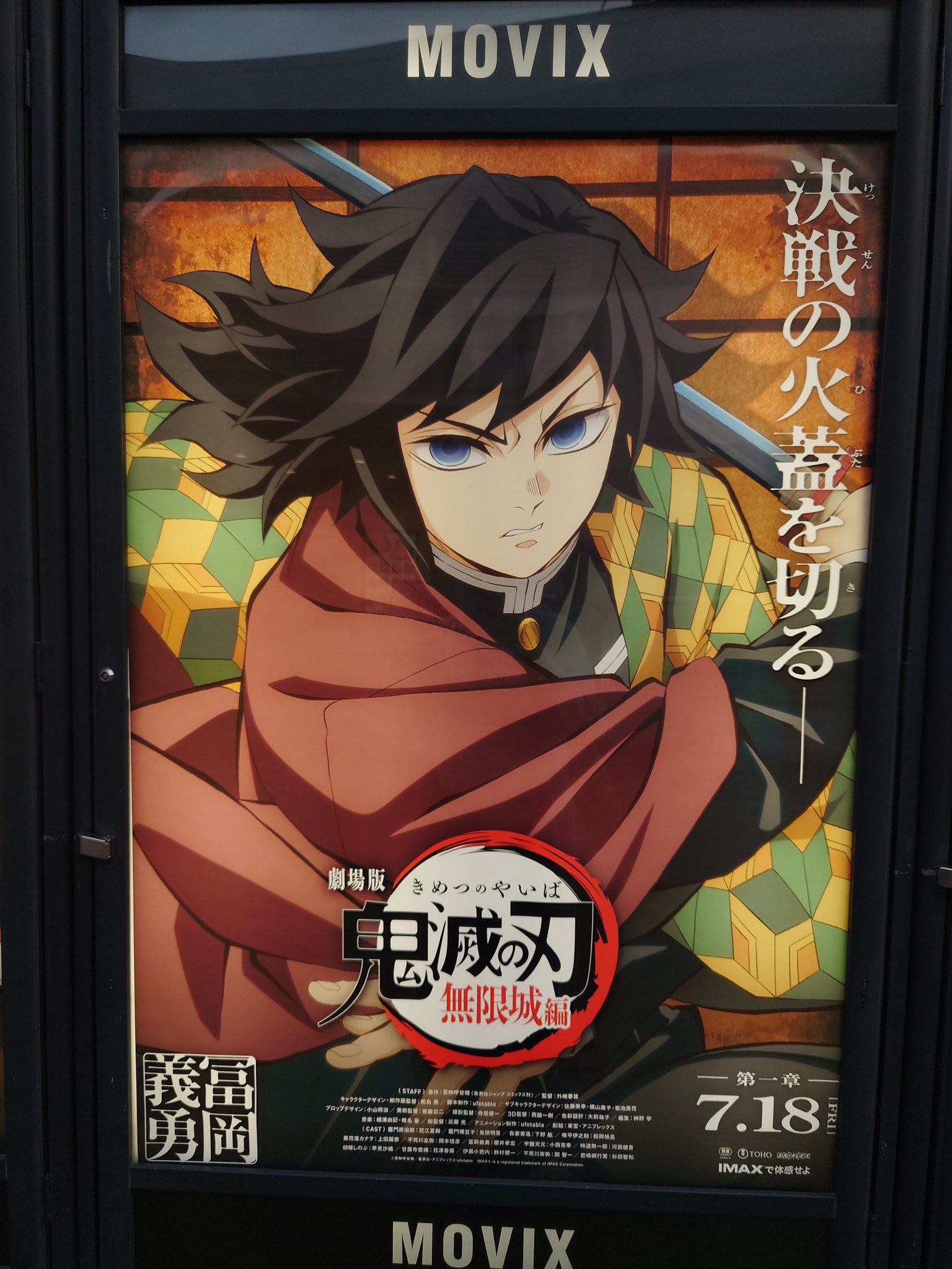 かぴ│ᐕ) ⁾⁾🐣7/27傍らA06 on X: 