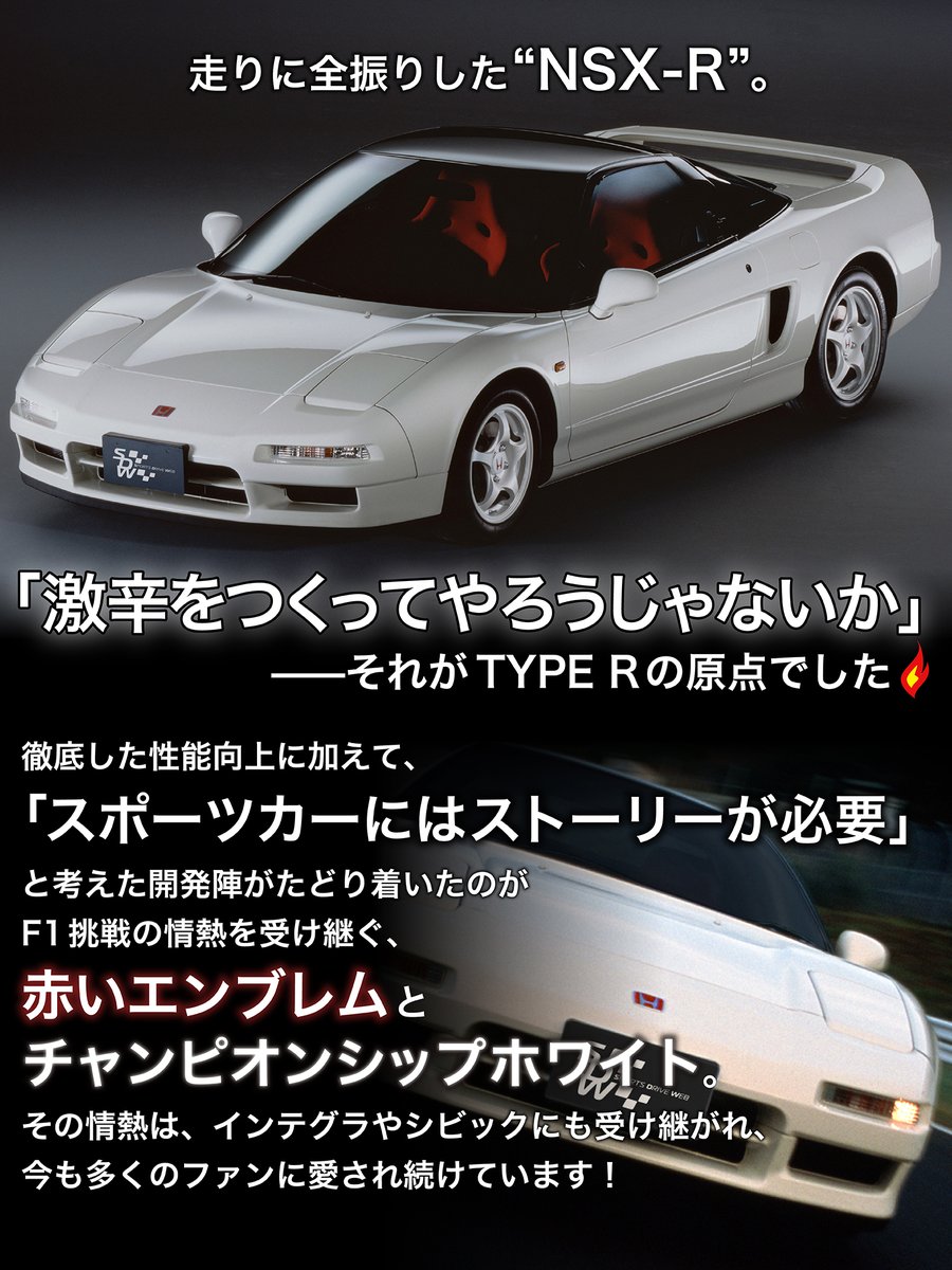 激安　究極のラング造ってみた！初代 1972 [Earliest Model Z1] Completely Original [Runs on 53-Year-Old