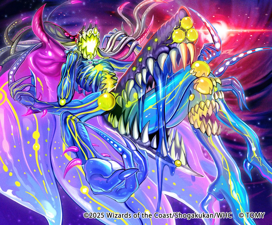 強守護神聖魔法 カオプロムチャンンゲーミネラル プラソムデッ