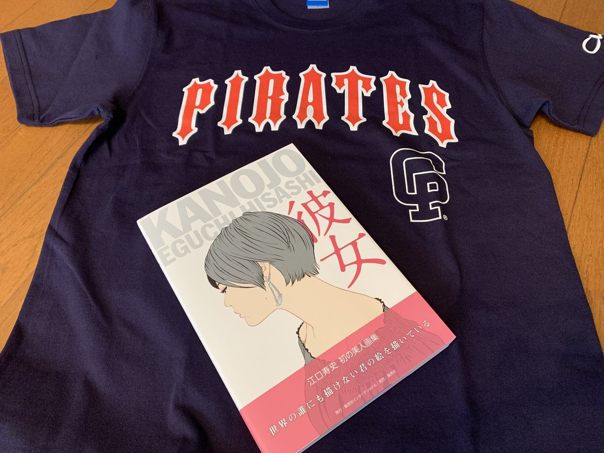Nanairo716_'s tweet photo. @atsushi19630312 GASP🎙️とPIRATES ⚾️です。 https://t.co/xropJ6Q755
