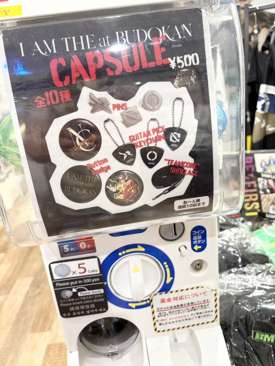 ◤#BMSG OFFICIAL SHOP◢

Novel Core 過去最大公演数となる全国16ヶ所を周遊するツアー
⁡“BACK TO AGF” TOUR 2025
at 川崎 CLUB CITTA’

いよいよ本日！ファイナル🔥

#ツリビレ ではNovel Coreグッズや映像商品をお取り扱い中🧠✨

ご来店お待ちしてます🎶