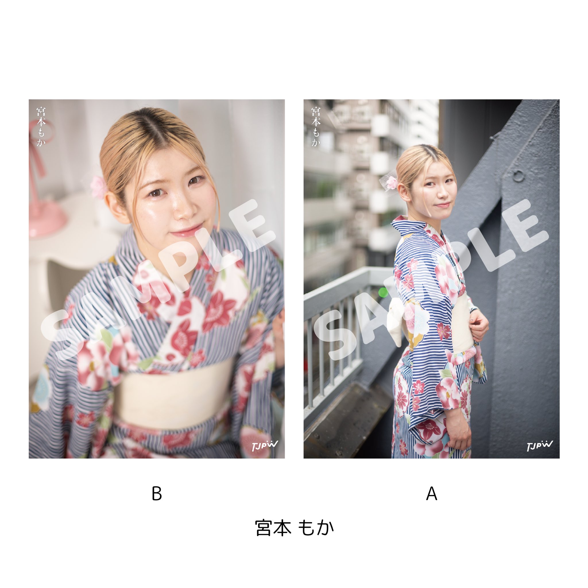 東京女子プロレスらくポートレート＆チェキセット④ TJPW 東京女子プロレス on X: 