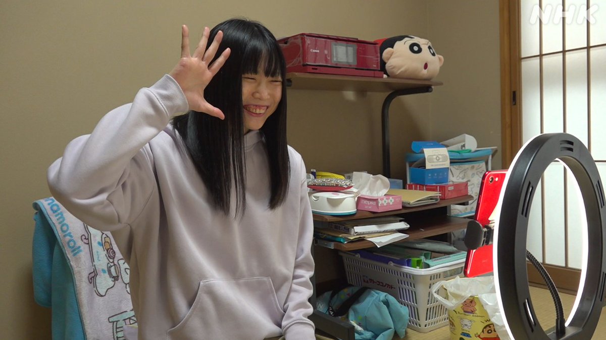 nhk_heart's tweet image. SNS発信で人気を集める
軽度知的障害のある #モモティー さんと
重度知的障害のある #このは さんと家族。
それぞれの一日に密着!
障害について発信することへの深い思いとは?
↓テキストで読む(2023年放送)
nhk.jp/p/heart-net/ts…
#フクチッチ は ハートネット TV で放送中