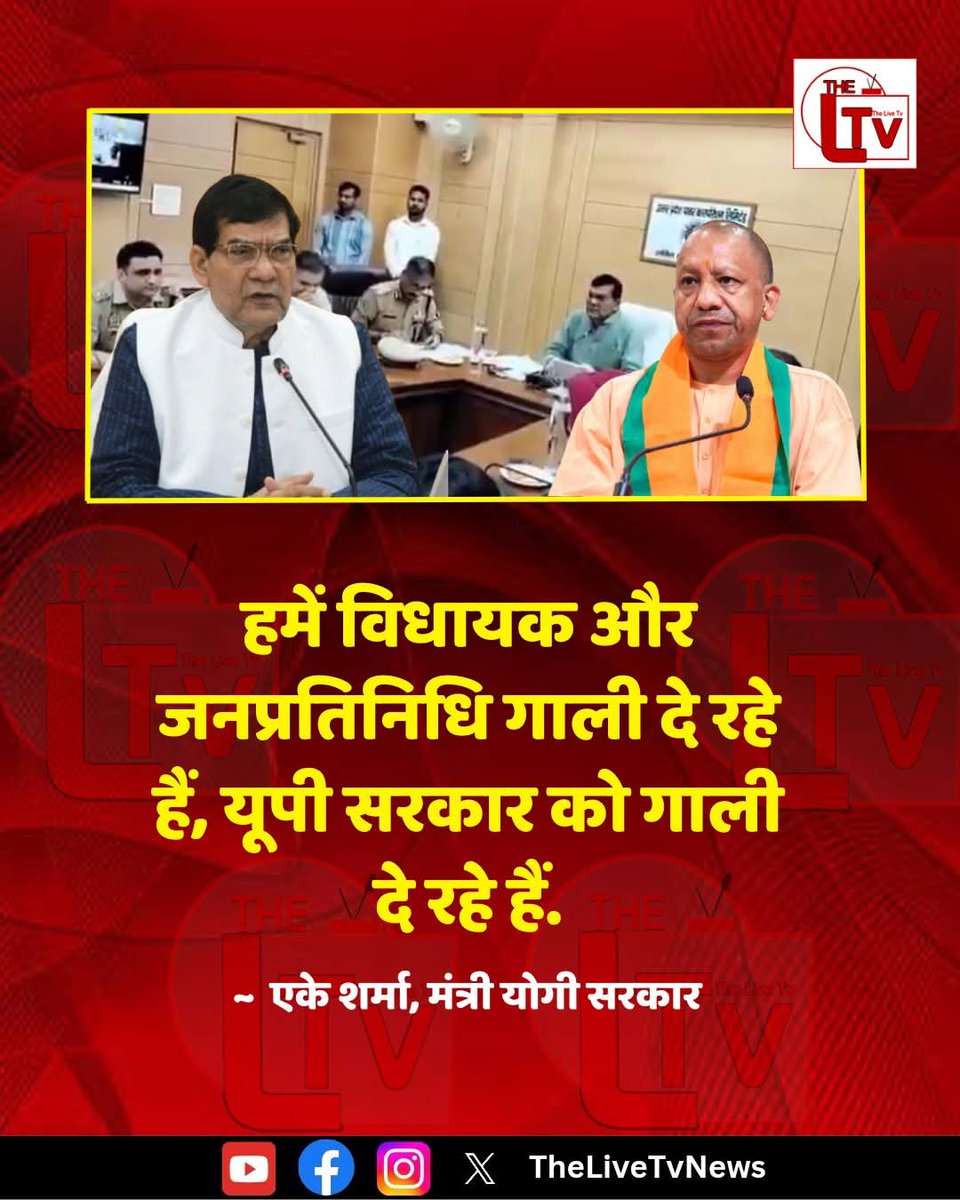 Pushpendra_MP_'s tweet image. अभी तो इब्तिदा-ए-इश्क़ है रोता है क्या,
आगे-आगे देखिए होता है क्या?