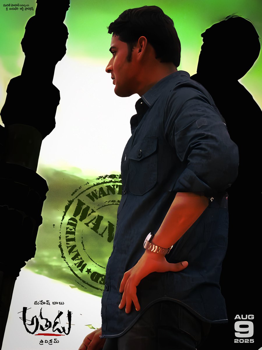 ๐ถ๐๐๐ (@alone_govi) on Twitter photo 106. 
16 DAYS TILL #Athadu4K 
Experience the magic in ๐๐ ๐๐ซ. 
๐๐๐ ๐๐๐๐  ๐บ๐ถ๐ต๐ฎ ๐๐ ๐๐๐๐ ๐๐๐ ๐ท๐จ๐ฐ๐ต, 
๐ ๐ณ๐ผ๐ณ๐ณ๐จ๐ฉ๐ ๐๐ ๐๐๐๐ ๐๐๐ ๐น๐จ๐ฐ๐ต.
<a href="/urstrulyMahesh/">Mahesh Babu</a> #MaheshBabu โค๏ธ 
#Athadu #AthaduHomeComing 
#SSMB29 #SSMBGoldenYear โญ๏ธ 106. 
16 DAYS TILL #Athadu4K 
Experience the magic in ๐๐ ๐๐ซ. 
๐๐๐ ๐๐๐๐  ๐บ๐ถ๐ต๐ฎ ๐๐ ๐๐๐๐ ๐๐๐ ๐ท๐จ๐ฐ๐ต, 
๐ ๐ณ๐ผ๐ณ๐ณ๐จ๐ฉ๐ ๐๐ ๐๐๐๐ ๐๐๐ ๐น๐จ๐ฐ๐ต.
<a href="/urstrulyMahesh/">Mahesh Babu</a> #MaheshBabu โค๏ธ 
#Athadu #AthaduHomeComing 
#SSMB29 #SSMBGoldenYear โญ๏ธ