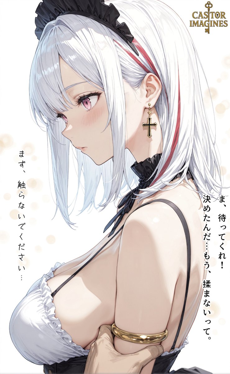 CastorAI430's tweet image. それは厳しいです。