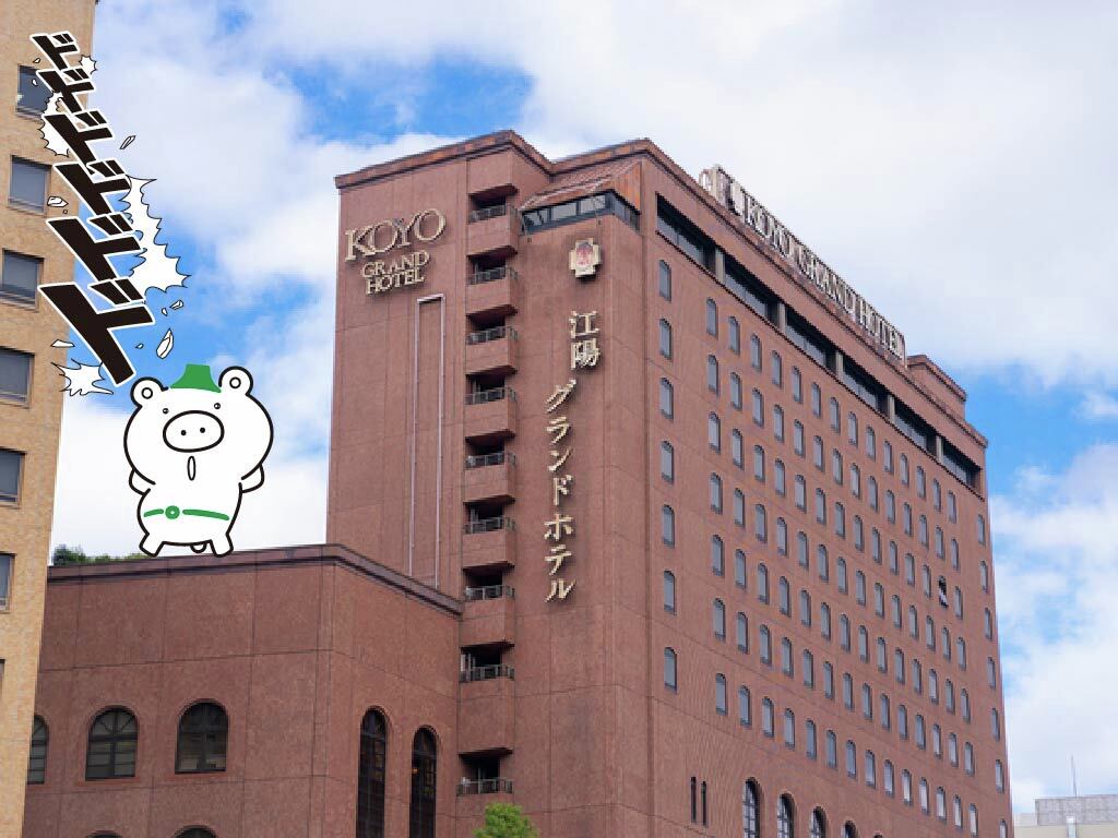 『ジョジョの奇妙な冒険』初の体験型公式ショップ
『THE★JOJO WORLD』オープン！
抽選予約で行こうとしているあなた…『覚悟して来てる人』…ですよね？
人混みが苦手なボクも暗闇の渋谷に!!進むべき道を切り開かなければッ

余談だけど…作者ゆかりの街・仙台は
杜王町のモデルといわれる場所