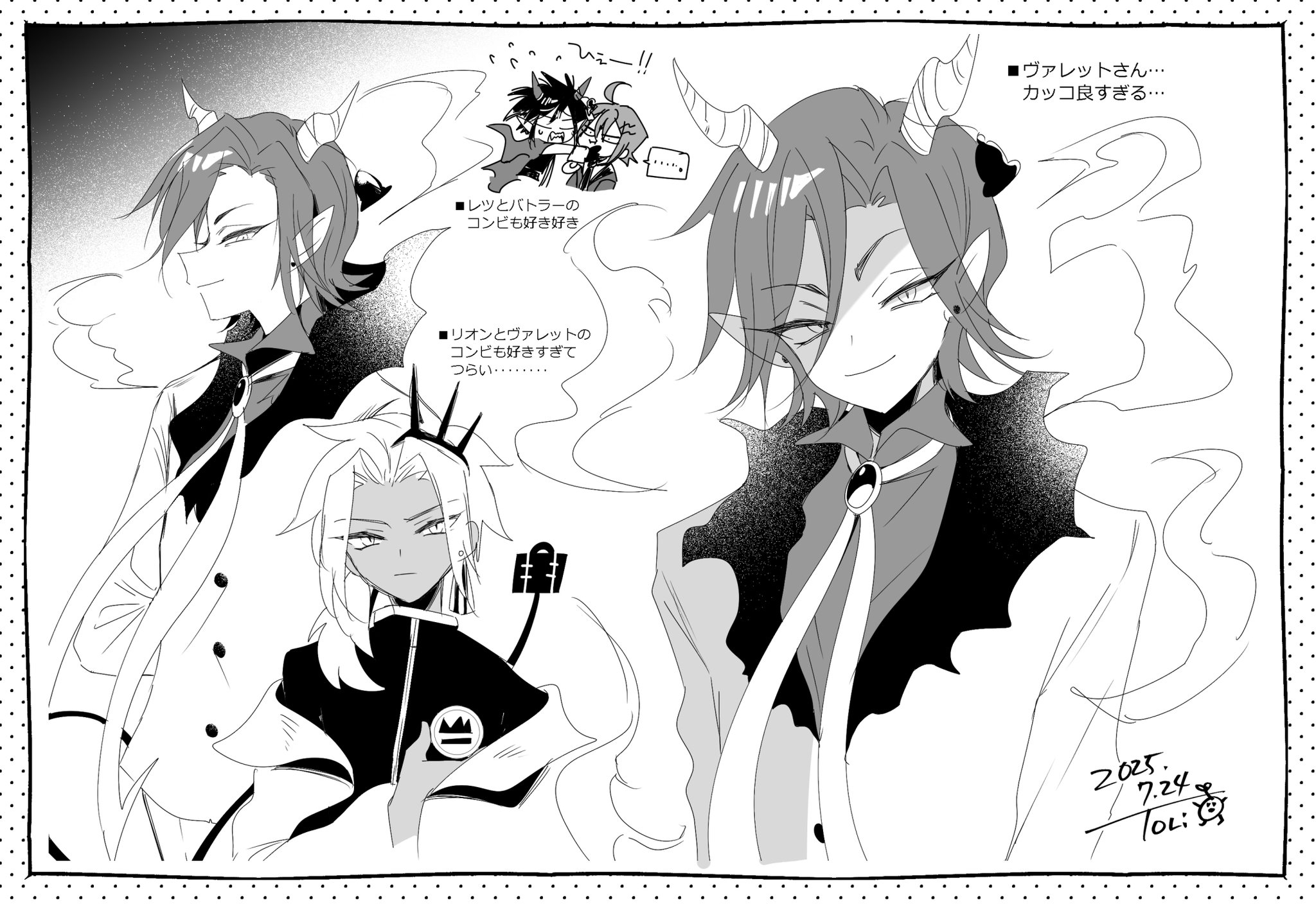 とりとねこ on X: 