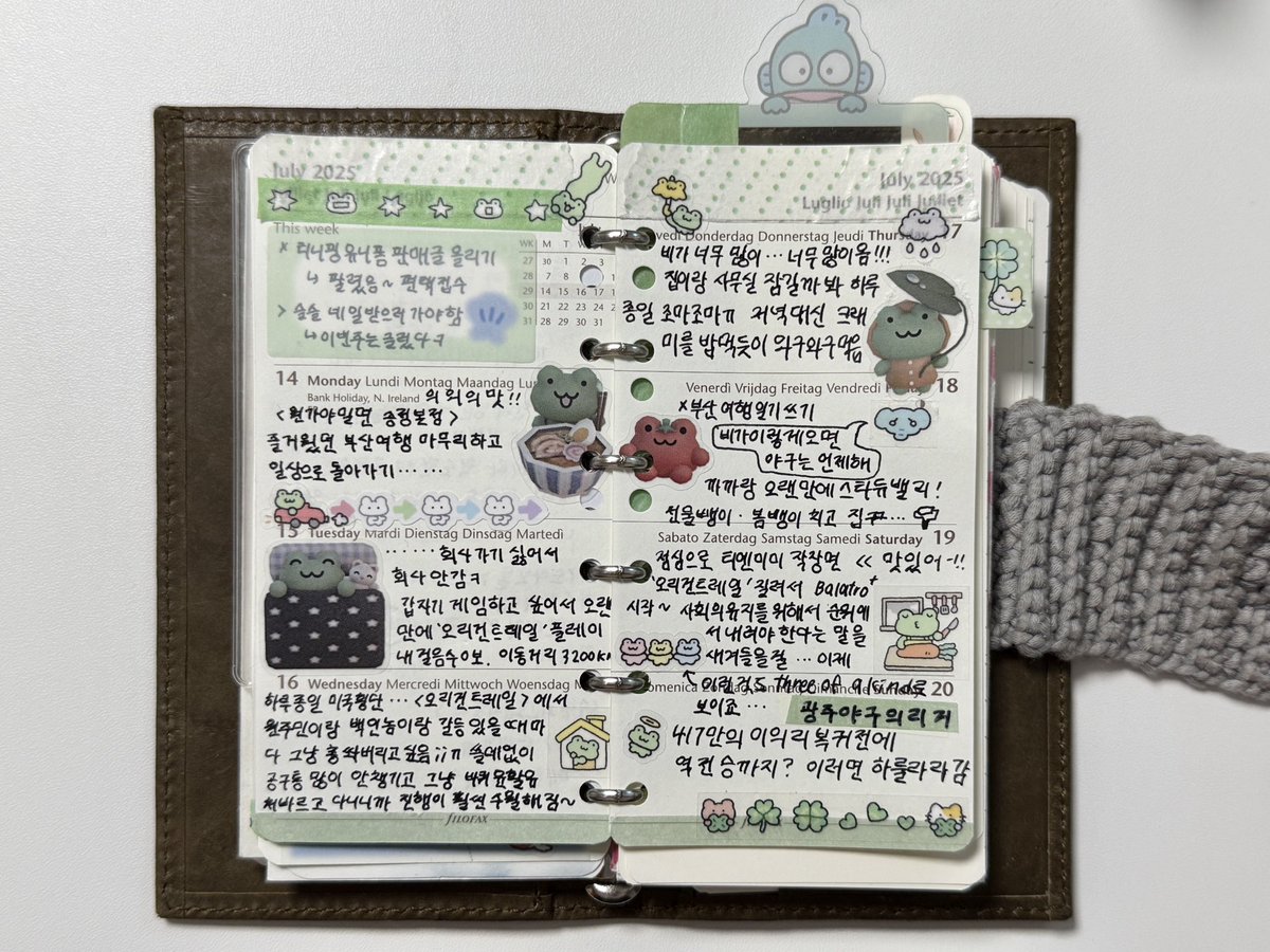 archiveofcaspar's tweet image. 저번주 개굴 위클리 ☘️
 #캐스퍼아젠다