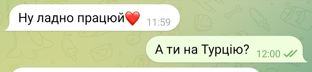 vander_sexx's tweet image. Мама не поняла((((