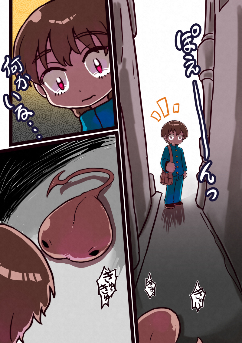 『性獣に寄生されて女体化した俺は ただひたすら精子を搾り取るためのエロボディになった バージョン2』
BOOTH: https://t.co/bL8H0mc8ZO
FANZA: https://t.co/tqqhE6fvbx
DLsite: https://t.co/2Aiw7TSf7z
2025年