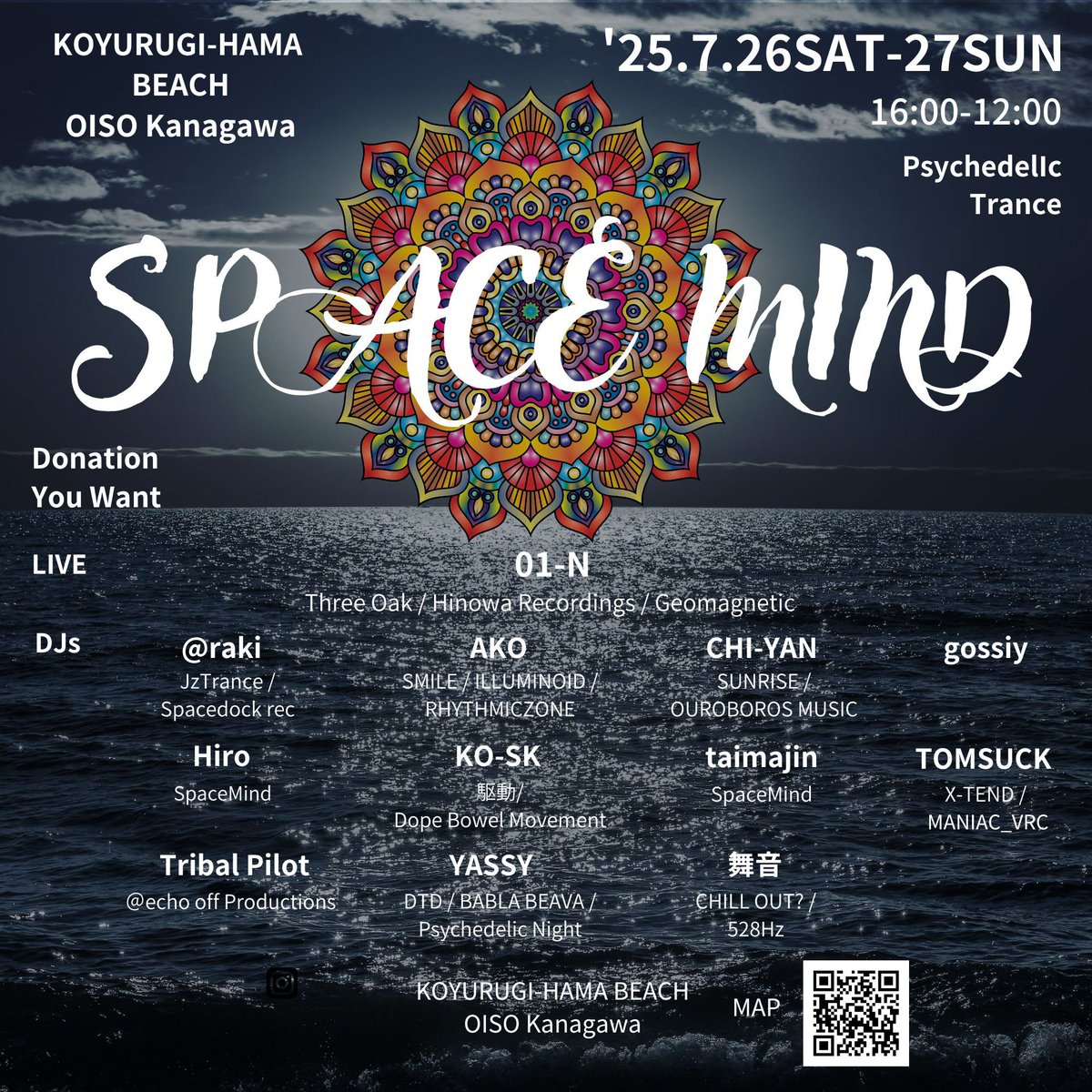 tomsuck's tweet image. 🎵DJ Schedule🎵
07/26(土) SpaceMind@大磯
08/06(水) Magenta@VRChat
08/13(水) Music Bar Nya@VRChat
08/14(木) Club Monolith@VRChat
08/15(金) Phantom@Koenji Cave
08/24(日) TBA@VRChat
09/08(月) PSY-APPLE@VRChat 
😃DJのお誘いはDM等にてお気軽に👍