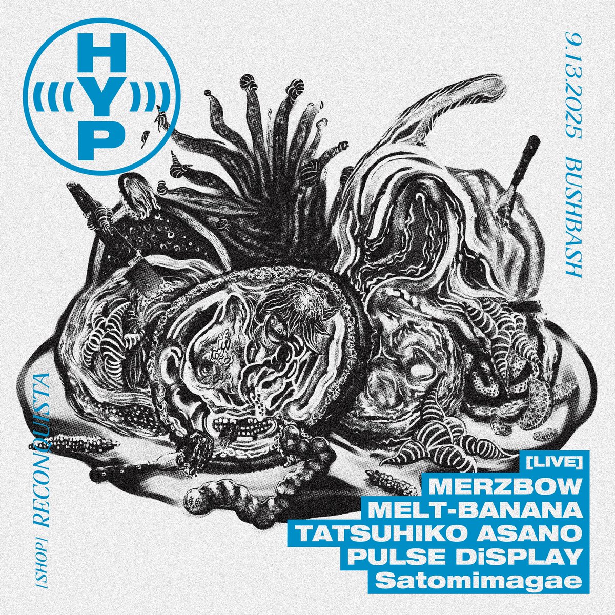 限定品 MERZBOW TURMERIC + BLACKBONE PART.5 【公式通販】