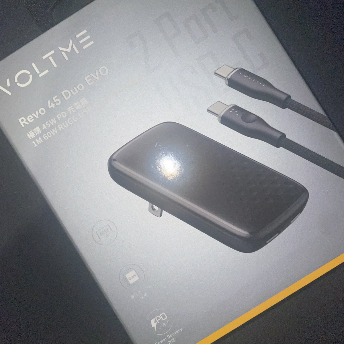 k's (@k2smz) on Twitter photo 【当選報告】VOLTME Japan <a href="/Voltme_jp/">VOLTME Japan</a> さまの企画に当選し、Revo45 Duo Evo GaN 急速充電器をいただきました。どうもありがとうございました💖 【当選報告】VOLTME Japan <a href="/Voltme_jp/">VOLTME Japan</a> さまの企画に当選し、Revo45 Duo Evo GaN 急速充電器をいただきました。どうもありがとうございました💖