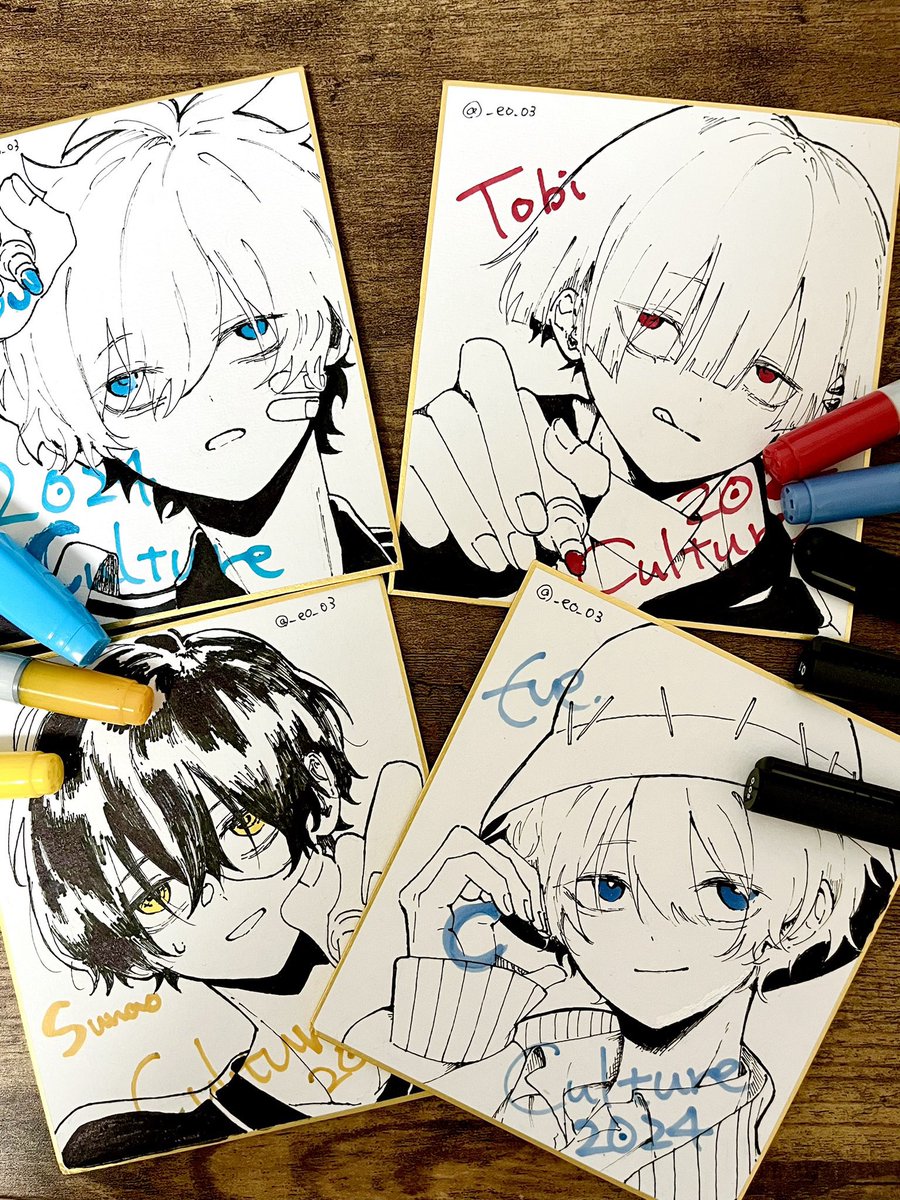 _eo_03's tweet image. ライブに今年も色紙を持って行こうと思ってます。神奈川公演に行く相互さんはリクエスト受け付けますのでよければリクエストください!!!
(画像は去年のものですが、今年もこんな感じを予定してます)