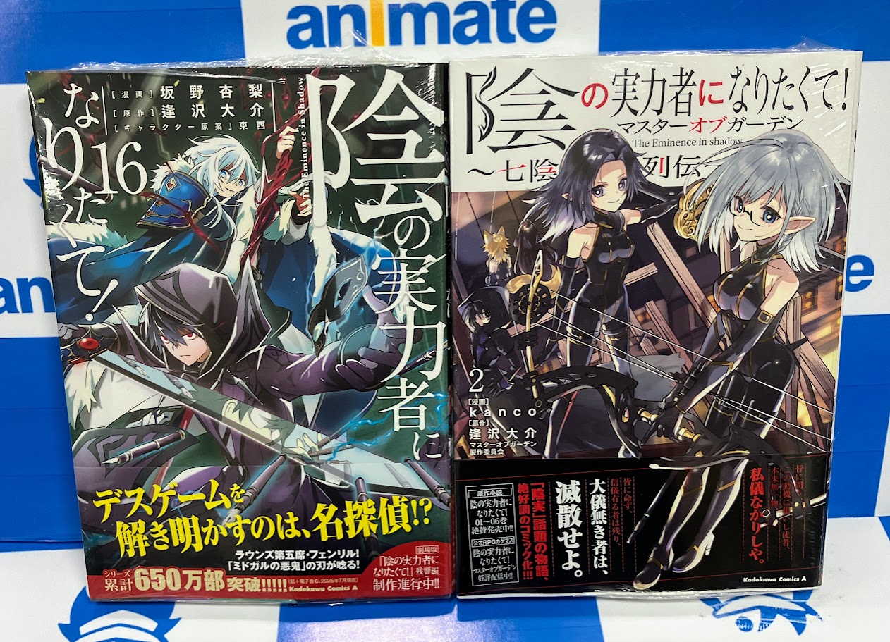 大特価！ノンジャンル　アニメ系雑貨！大量まとめ売り！300個！ 大特価！ノンジャンル アニメ系雑貨！大量まとめ売り！200個
