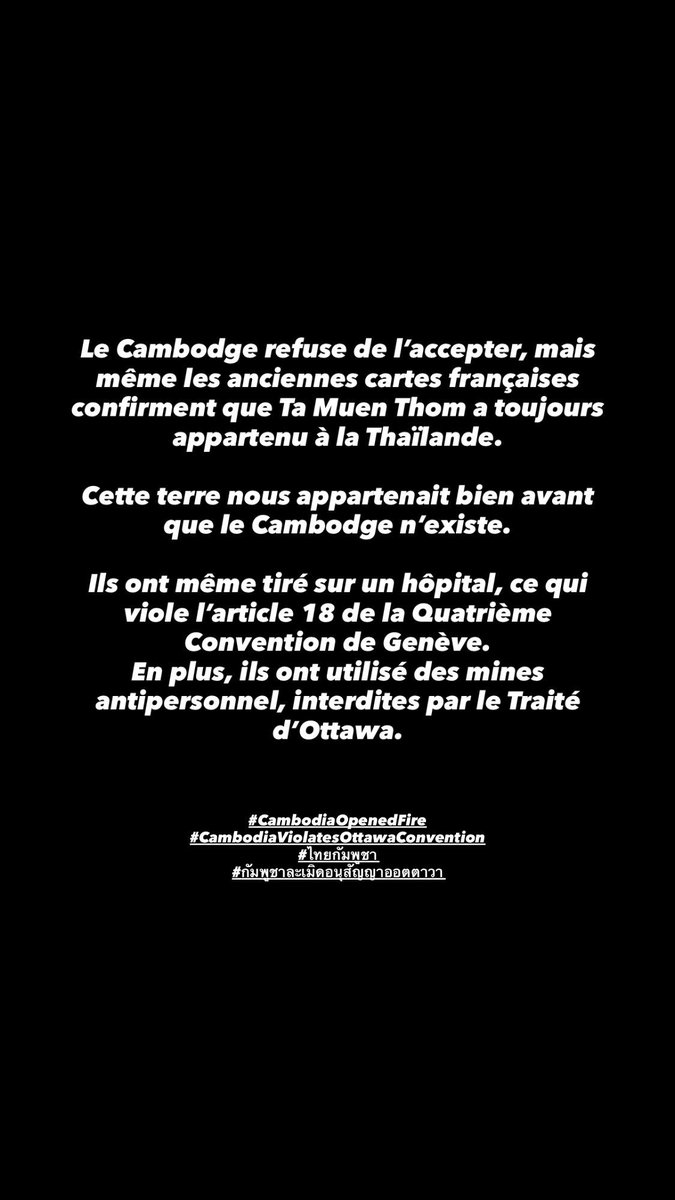 jaodaowmeow's tweet image. ทุกคนอันนี้มีหลายภาษาเลยช่วยกันแชร์ไปนะคะโลกจะได้เห็นว่ามันชั่วแค่ไหน
#CambodiaOpenedFire
#กัมพูชายิงก่อน 
#ไทยนี้รักสงบแต่ถึงรบไม่ขลาด
#ไทยกัมพูชา