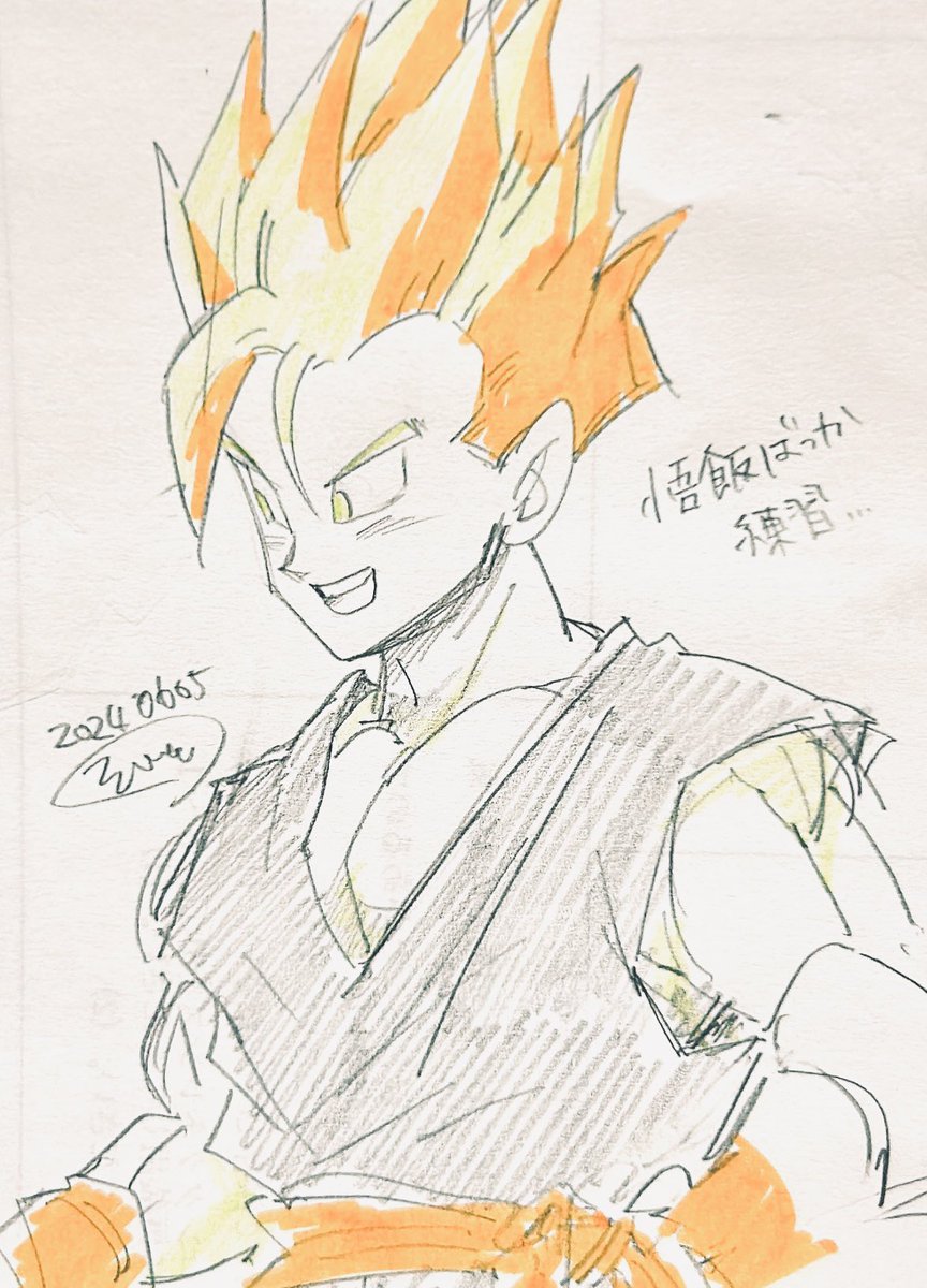 soiwo_n's tweet image. そういえば…消しちゃっとりましたが
FAしっかり描いてますね🤍
どれも自分の人生に深く沁みこんでいる
#デビルマン
#らんま 1/2
#DB
#ベルサイユのばら