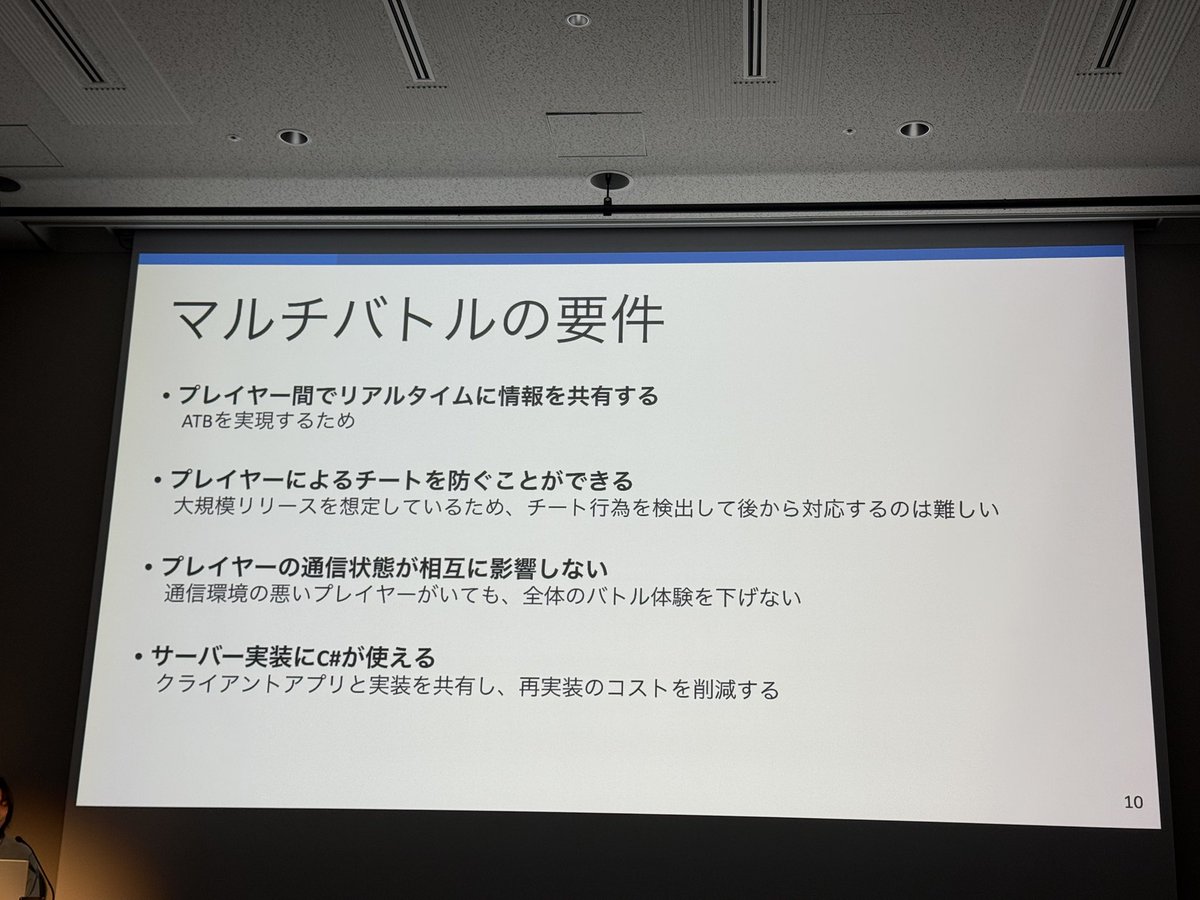 neuecc's tweet image. 本日のC#