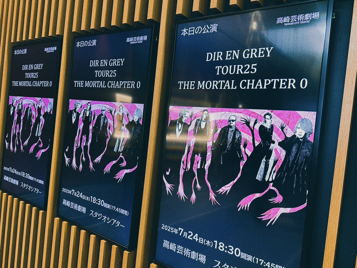 DIRENGREY_JP's tweet image. 本日！“TOUR25 THE MORTAL CHAPTER…