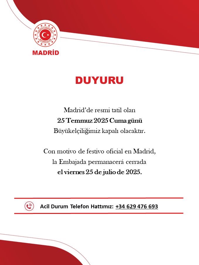 📢📢