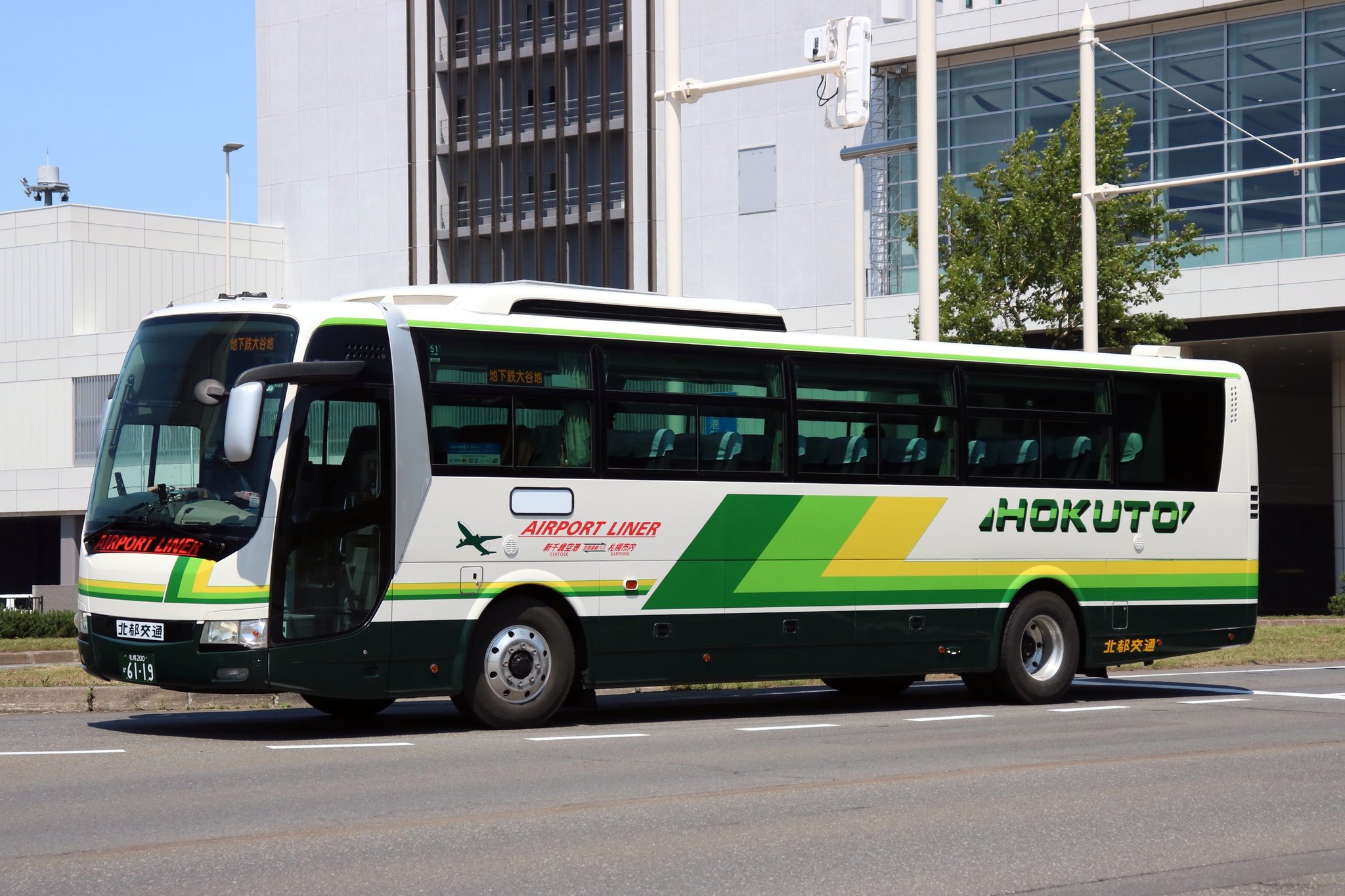 S'ELEGA-LA on X: 