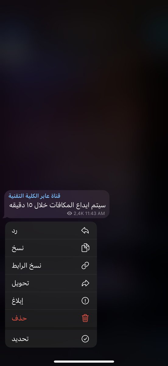 yaatral's tweet photo. @SAEED_707m @TVTC_ABR20K https://t.co/Ls3PGAbAGJ