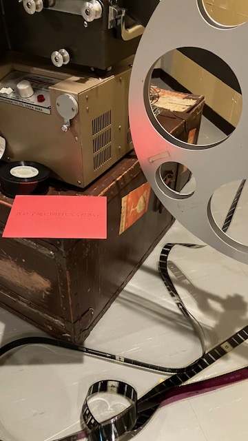 『〇〇式』 
本日、先ほどの式をもちまして
#OSシネマズ #神戸ハーバーランド  にて
終催されたようです。
なお、次回開催の際にもまた皆さまにご参列いただければ幸いです。
またのご参列をお待ちしております。
#あの式に参列しまし
#九十九黄助
#吉田ヤギ
#近藤亮太
#くるむあくむ