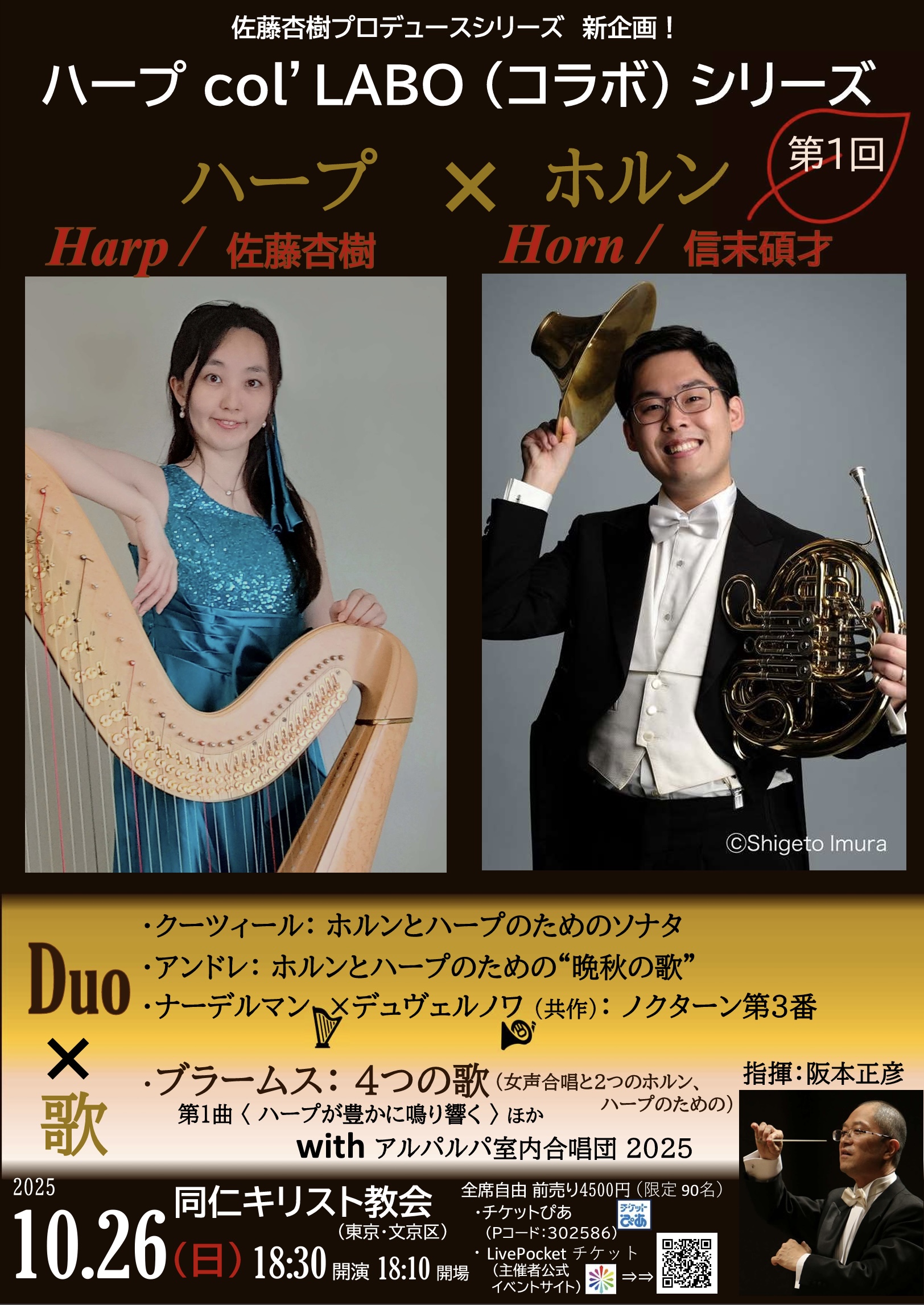 美品　　すぎやまこういちの体験作曲法 Amazon.co.jp: すぎやまこういちの体験作曲法 : すぎやま