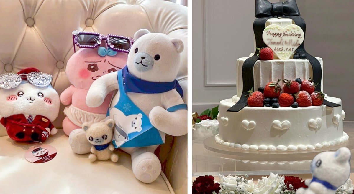 HaierJapan's tweet image. 先日結婚式に参列したレイト🎂💍

「お友達がたくさんできて嬉しいでふ🐻‍❄️️」

#レイトくんと仲良くしたい