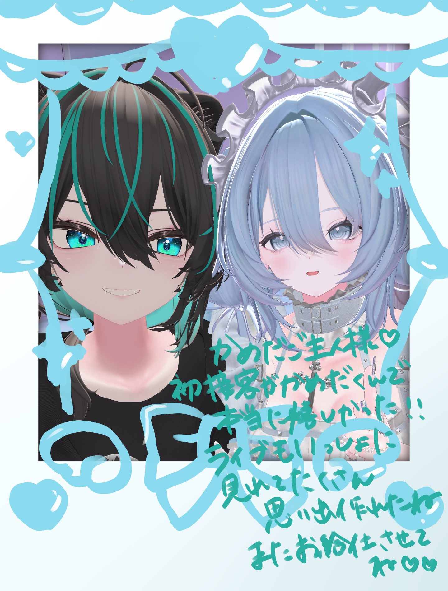 雪宮ましろ❄️ on X: 