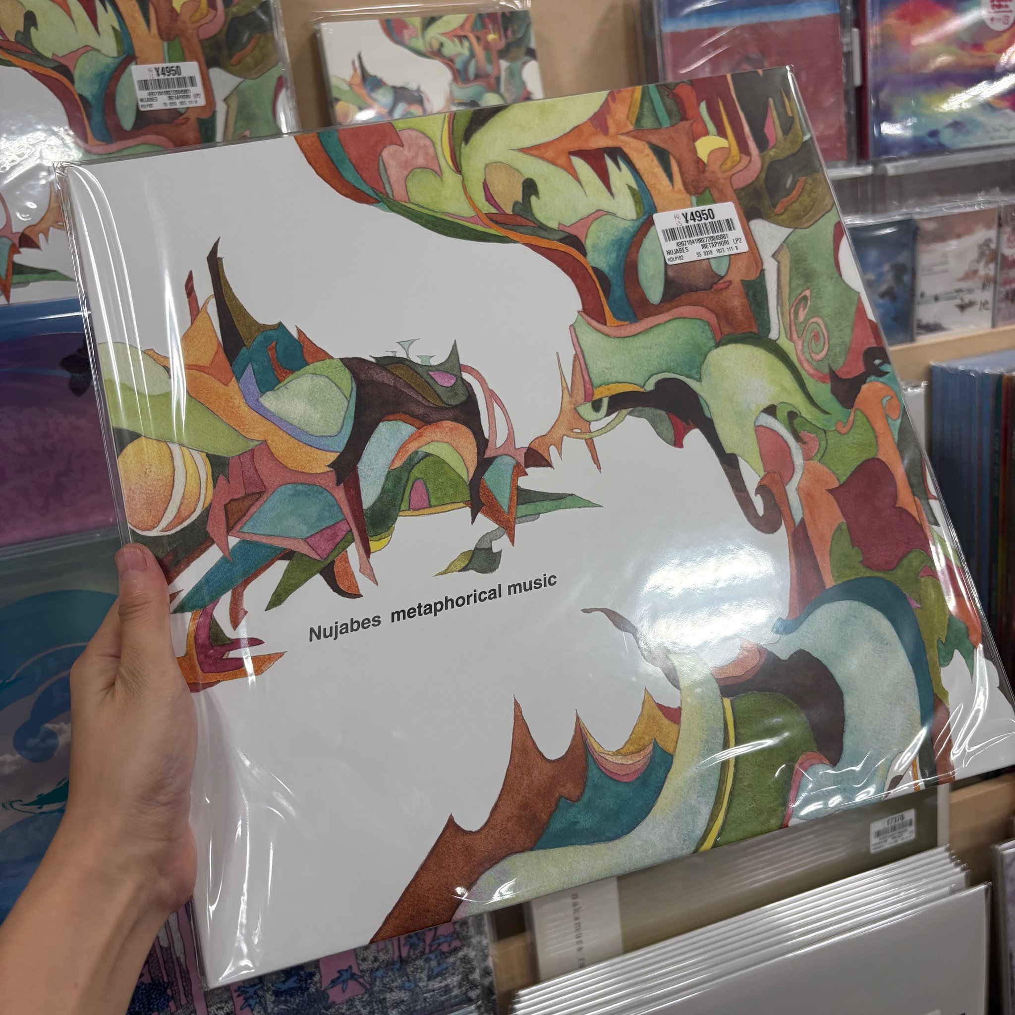 CIVILIAN(旧Lyu:Lyu) HMV100名限定サイン　お値下げ可 rakopeMase①④ on X: 