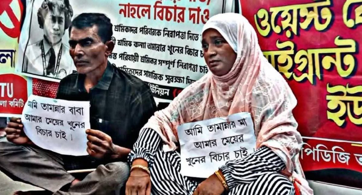anuphomray's tweet image. ১ম ছবিতে কাশ্মীরে সন্ত্রাসীদের গুলিতে প্রাণ হারানো বিতানের মা।২য় ছবিতে তৃণমূলীদের ছোঁড়া বোমায় নিহত ছোট্ট তামান্নার বাবা-মা।নির্লজ্জ মহিলা ২১শের মঞ্চে সহানুভূতি কুড়োনোর নাটক করছে।মহিলাটা আজ পর্যন্ত তামান্নার বাবা-মা&apos;র সাথে দেখা করতে পারলো না।মোদি ও মমতা খুনীদের আটক করলো না।