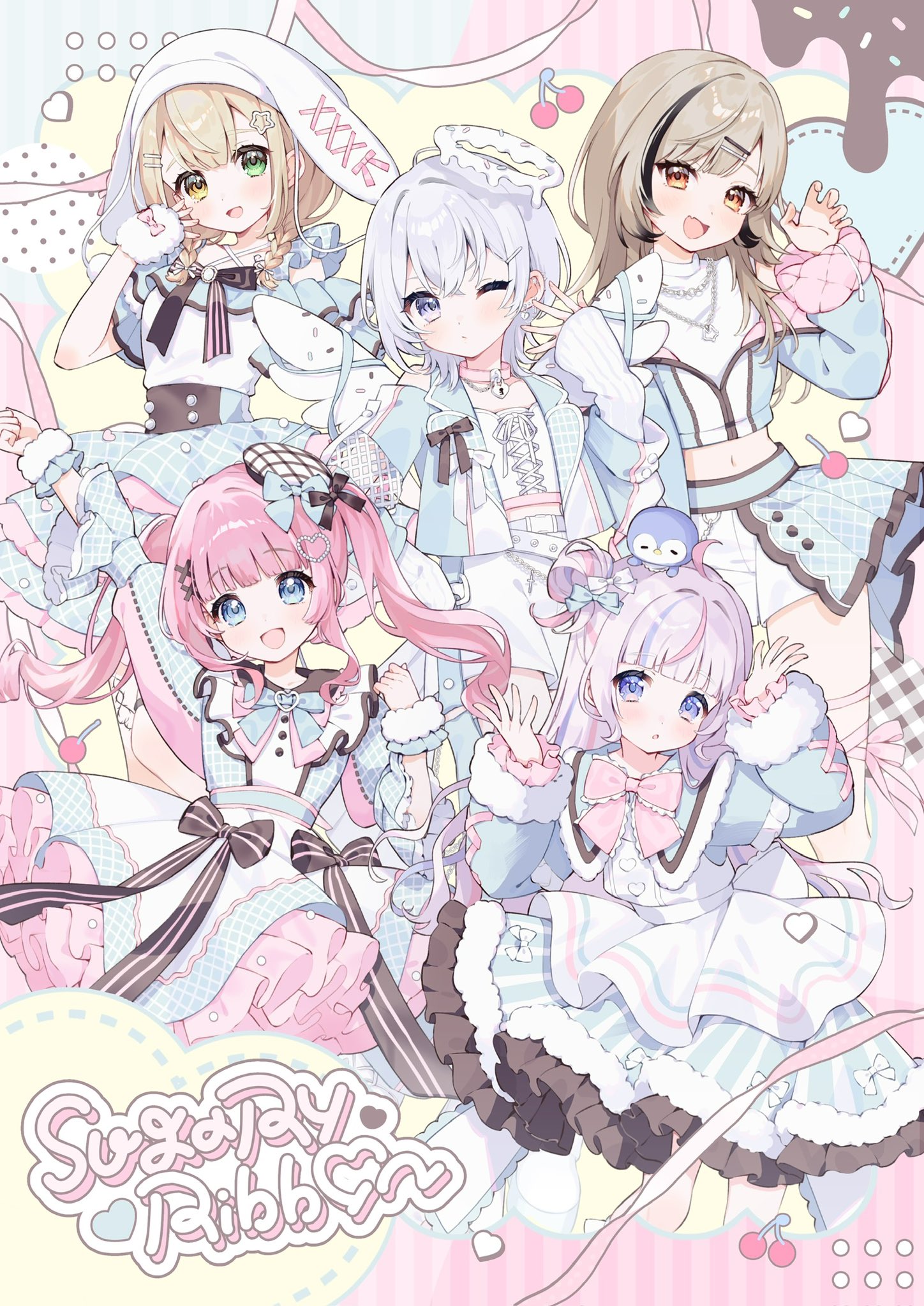 しゅがりり【公式】 on X: 