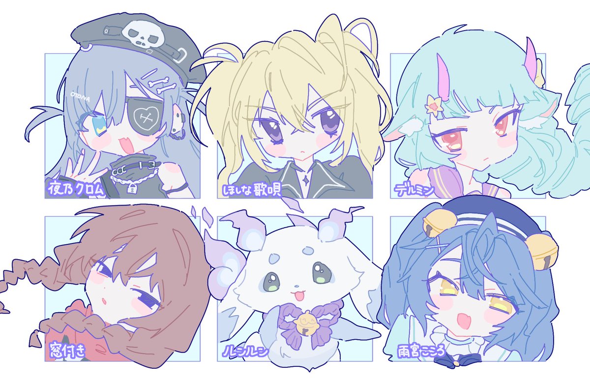 Aputto_9's tweet image. リクエストのやつ進捗