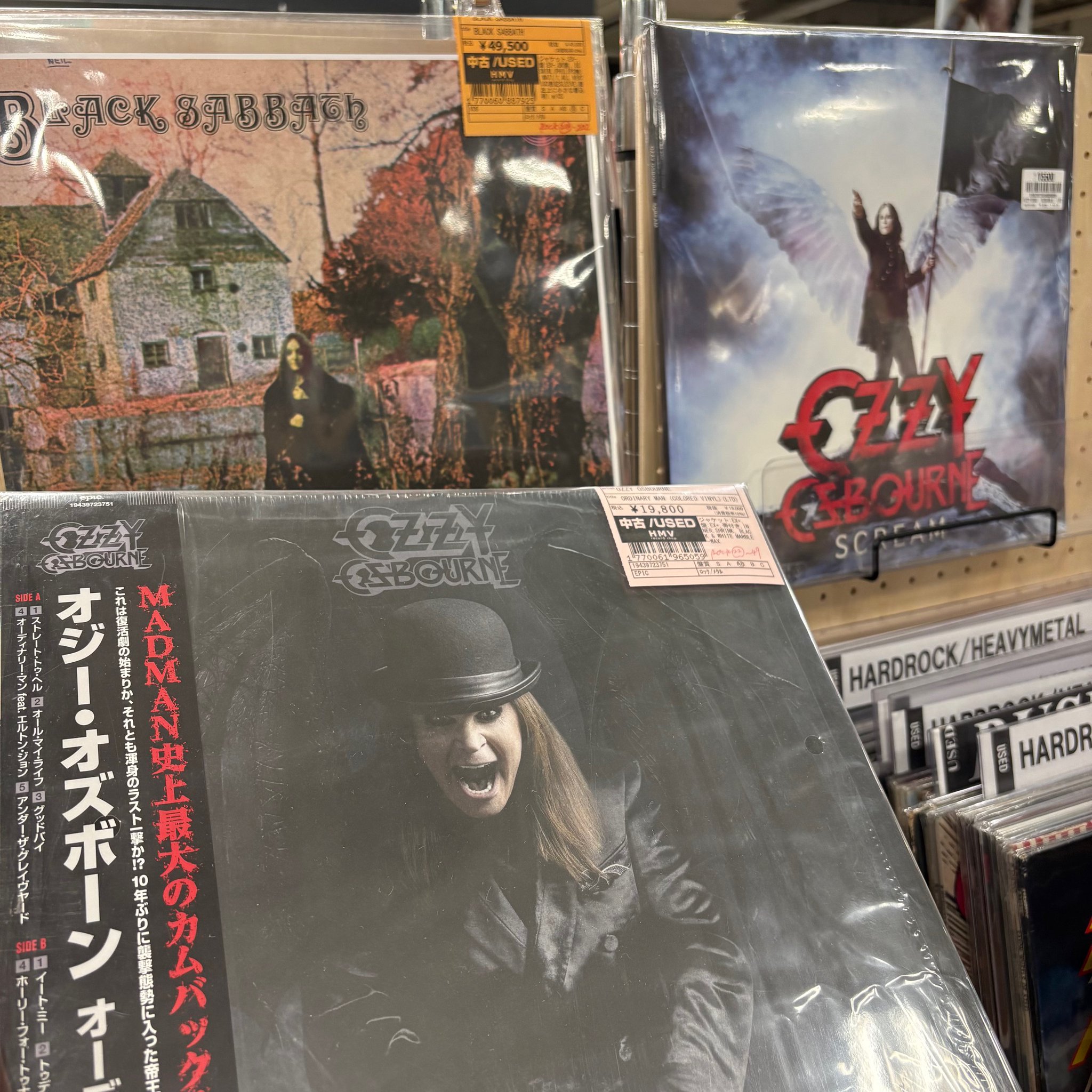 MOVIE THEMES LPレコードセット EXBAR TOKYO plus 秋葉原 on X: 