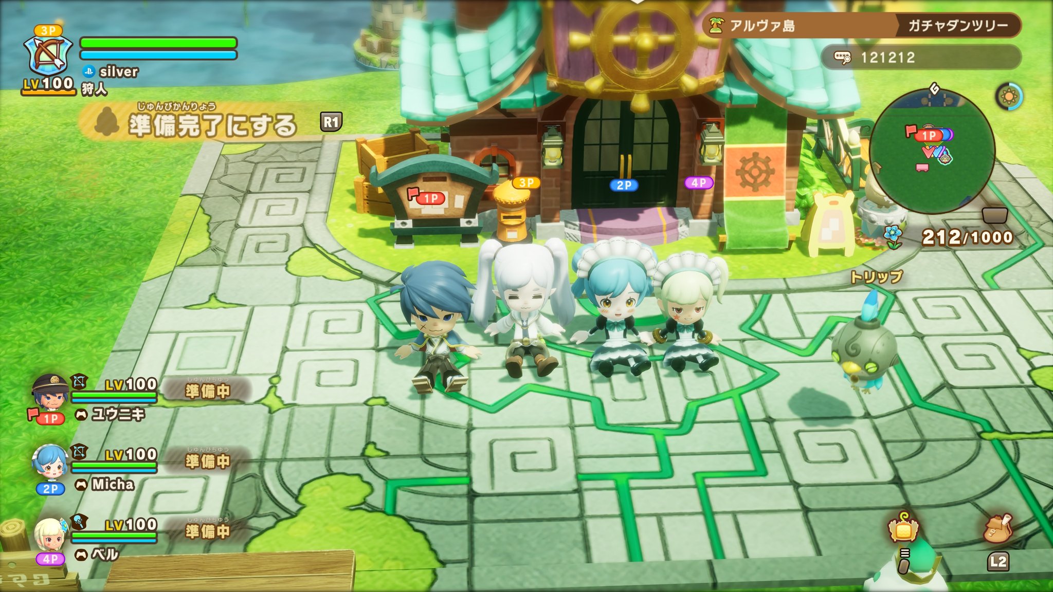 ファンタジーライフi ファンタジーライフI - Search / X